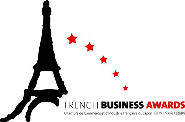 The French Business Awards were set up to honor the outstanding activities of members of the French Chamber of Commerce in Japan, which is active in a wide range of fields, and this year's event was held for 18 companies.